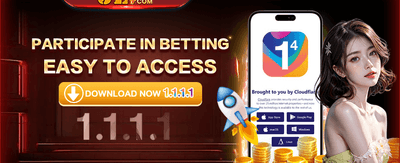 App Install Reward promotion banner
